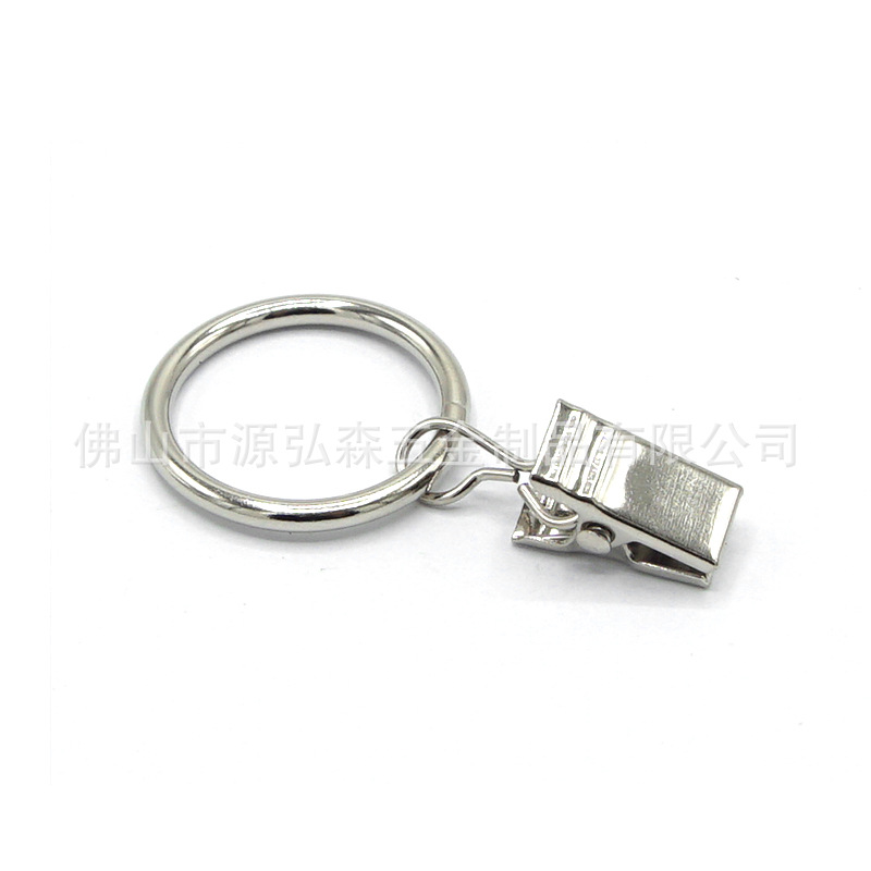 Estilo simple multifuncional clip de almacenamiento de metal cortina de varilla romana cortina colgante anillo clip de barra de cortina sin aguja