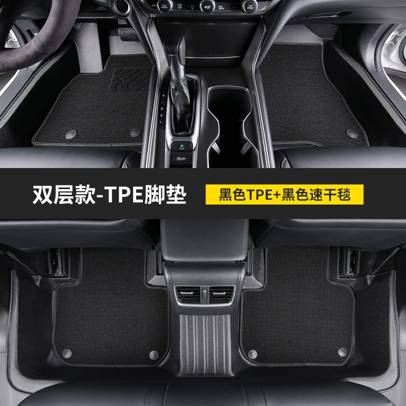 Специальные коврики для Ford Focus Rysmondeo Wins Edge World Carnival Winged Tiger TPE полностью окружённые