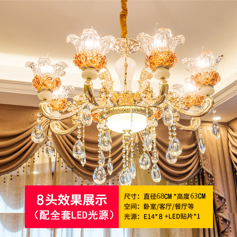 欧式水晶吊灯客厅灯大气高档别墅简欧现代卧室创意水晶灯中山灯具|undefined
