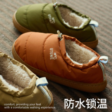 优调棉拖鞋女冬季外穿包跟加绒保暖防滑软底厚底情侣棉鞋男防溅水