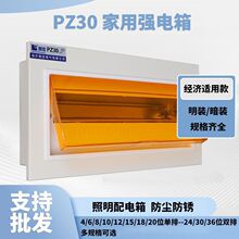 �������������4-40��·���b���b���_�п՚��_�P��·���䲼�����F