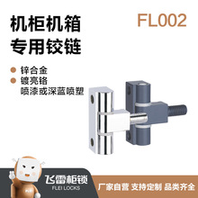 �w�י��i��늱P�Cе늚���噙�T���氲�b�q�