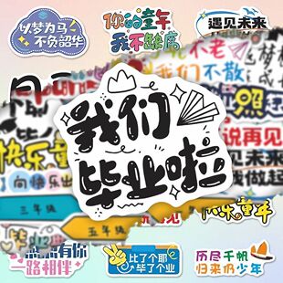 ���I����183��С�W���I��ף���Z��b��N���ഺ�o��diy�������~