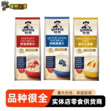 �R�������M�� ���ԭƬ������Ƭ�����ˣ�800g �I�B��ʹ���ʳƷSZ