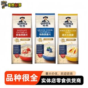 �R�������M�� ���ԭƬ������Ƭ�����ˣ�800g �I�B��ʹ���ʳƷSZ