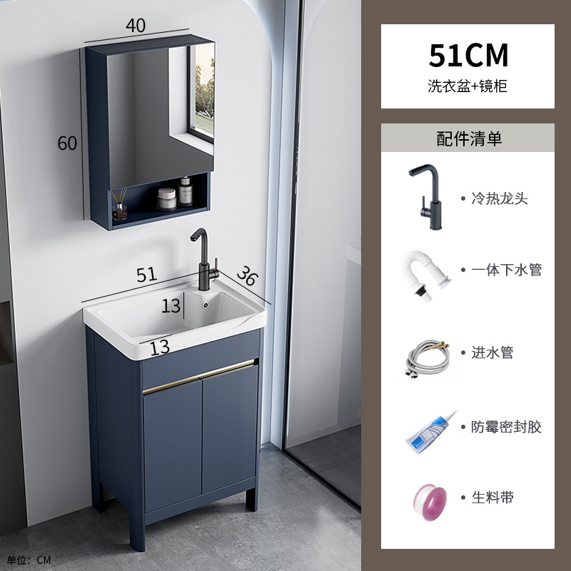 51 lavabo + gabinete de espejo