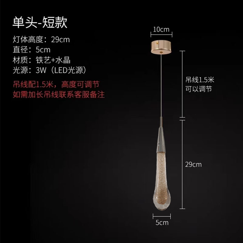 LED lluvia de meteoros gota de agua escalera araña recepción nuevo estilo chino luz personalidad de lujo lámpara LED dormitorio lámpara de noche lámpara de cristal