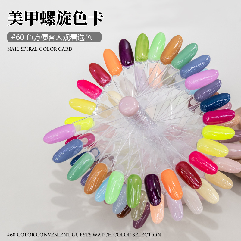 Nail 60 color en forma de abanico espiral giratoria pantalla tarjeta de color pieza de uñas práctica soporte de exhibición molde de uñas soporte de exhibición hexagonal de diamante