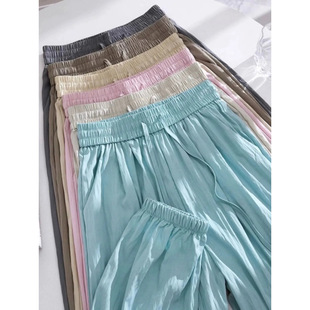 Ice Silk Quick-Dry Pants for Women, Summer Thin Sports Casual Sun-Protective Lantern Pants, High-Waisted Slimming Jogger Harem Pants