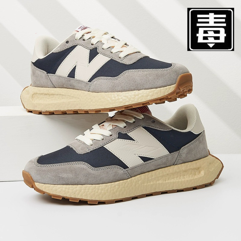 Langxin Bailunwei Men's Shoes Nb Retro Sports Heightening Running Shoes Couples Cushioning Casual Shoes Gray Women's Shoes N-Shaped