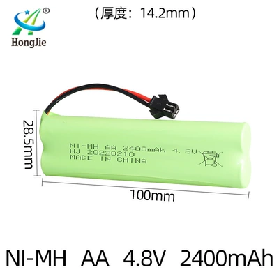 Hibrid akkumulyator batareyaları — remote control car battery - sm-plug-butt-arrangement