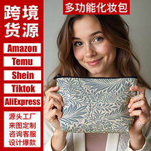 ���R�d����ռ{����������ӡ���鲼���P��Ů�๦�ܻ��y�����б؂�