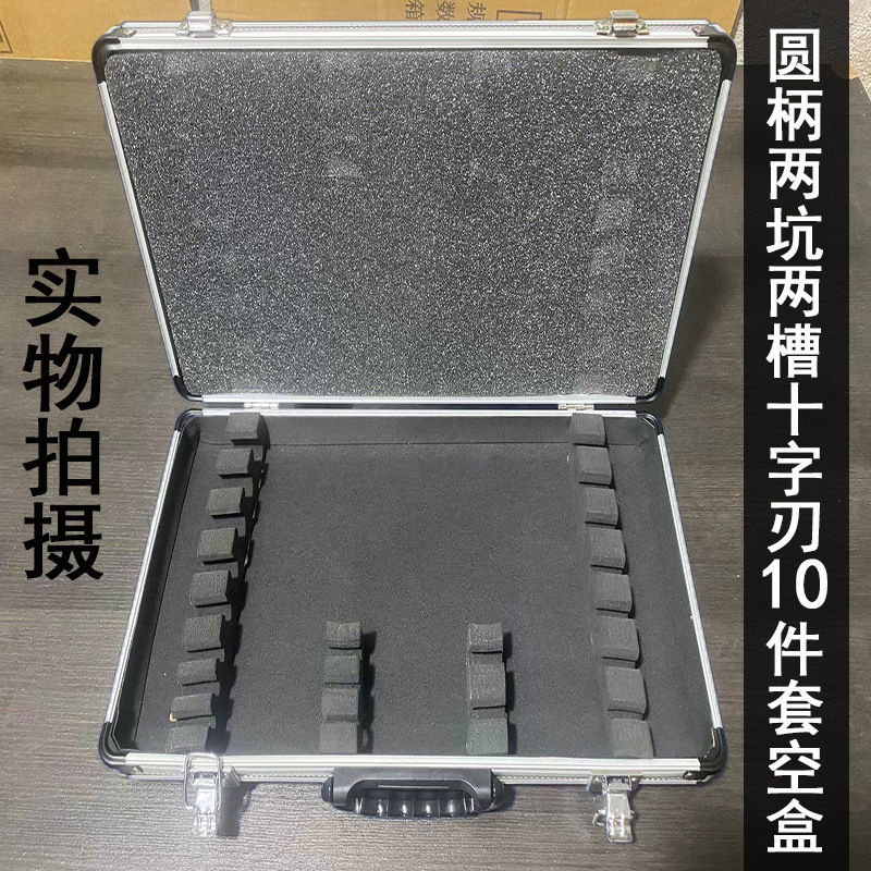 110 - 1000 broca de martillo eléctrico alargada broca de martillo eléctrico de hormigón de cabeza redonda cruzada de cuatro bordes