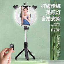 P20D 3ɫhaėUۯBֱ_֧һwʽy