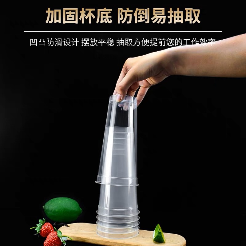 Disposable matte tea cup