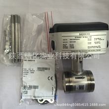 西门子SITRANS FM MAG6000电磁流量计