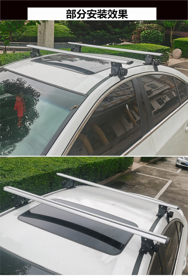 Tiger Claw Universal Luggage Rack Crossbar Aluminum Alloy Roof Rack Modified Car Pickup Truck suv Load Tent Box