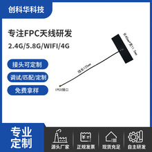 2.4gwifi����FPCܛ�쾀�W�jͨ���p�lPCB�NƬZigBee�{��ȫ�������