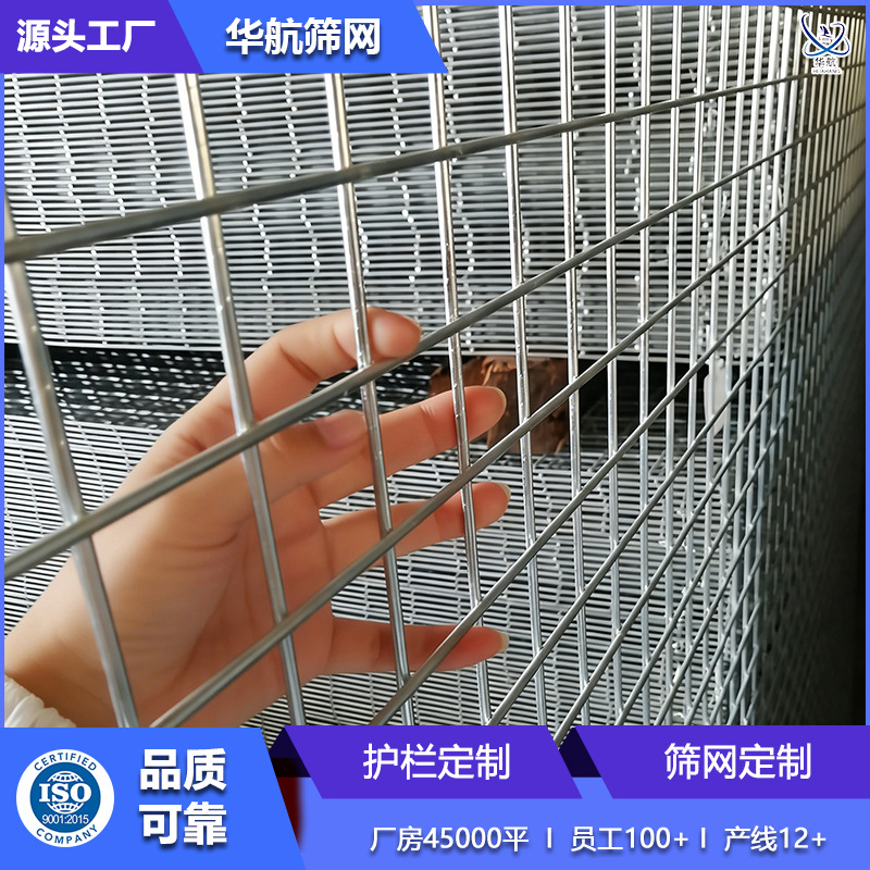 电焊镀锌网片养殖铁丝网鸽笼狗笼网片阳台防护网格圈地隔离围栏网