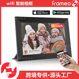 数码相框;液晶显示器;HDMI线