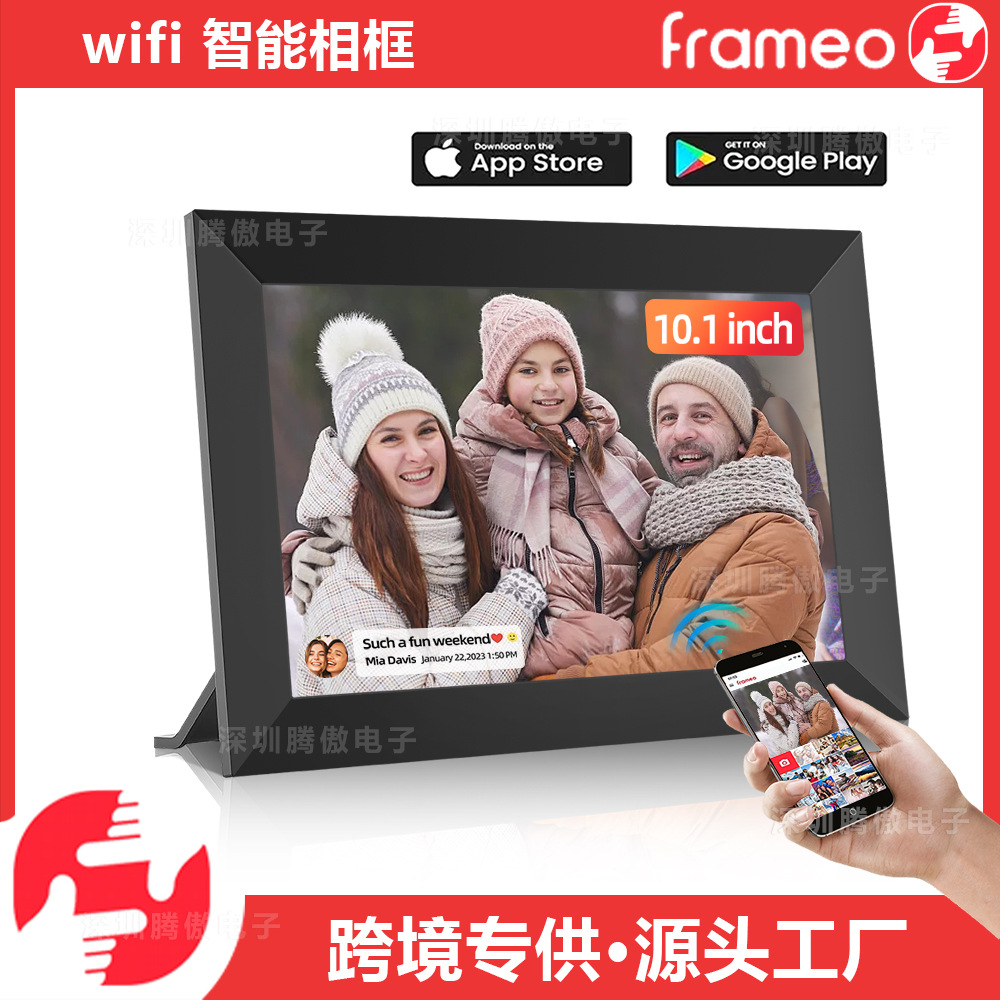 Suministro exclusivo transfronterizo de marcos de fotos inteligentes Frameo de 10.1/15.6 pulgadas, marcos de fotos digitales electrónicos con pantalla táctil y aplicación para transferencia de imágenes