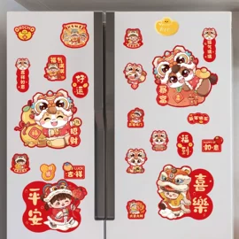 节庆用品;场地布置道具;窗花、窗贴