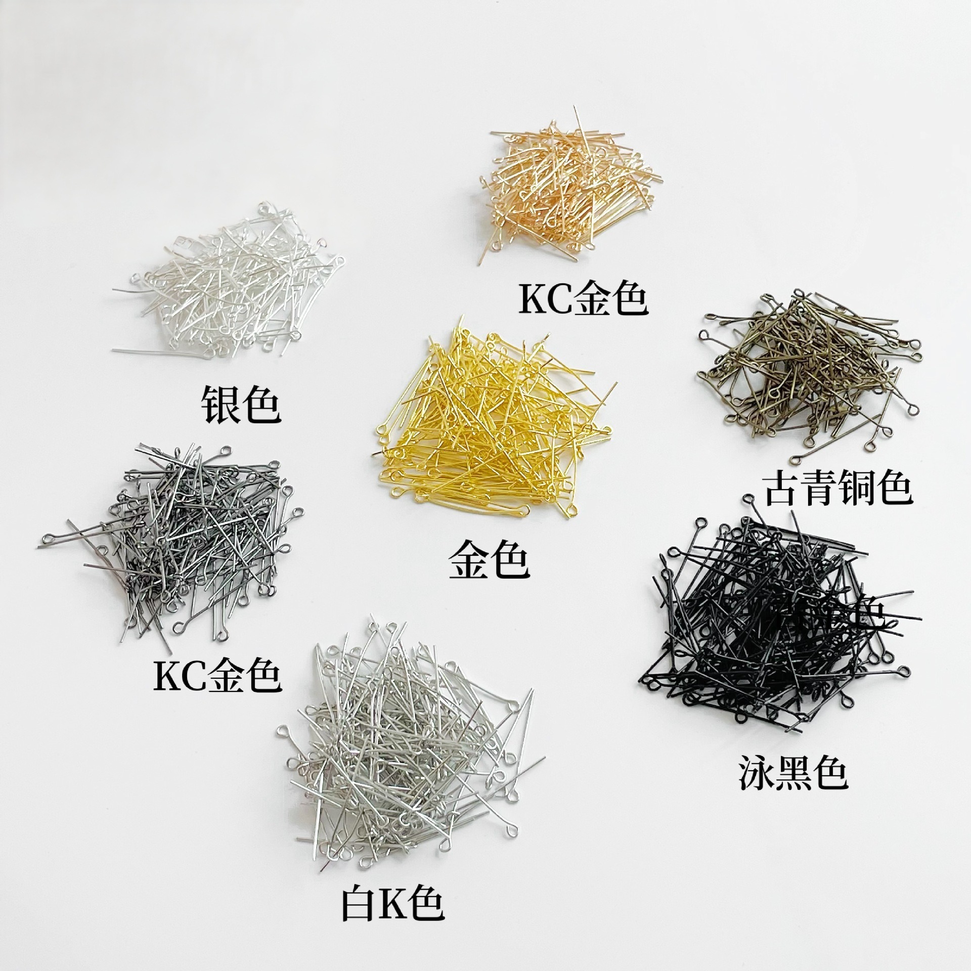 Metal Jewelry Accessories, Handmade DIY Nine-Pin Beading Accessories, Portable Color-Preserving Necklace Pendants, Nine-Pin Wholesale