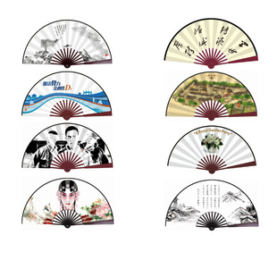 ���|����10��8���p�潁������ ���^�YƷ����I�Ļ������ۯB��