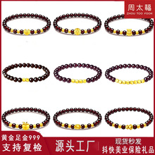 �S�����999ɏ��ʯ��ʯ��� �����D�\��С������ʯ��ʯ�ִ����ֶY