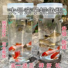 ͯⲶ~ƿϷˤץ~СϪˮHȫ