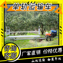 ��܉�\ݔ�C ���̈́����\ݔ܇ ɽ�ع��@��܉؛�\������ɽ�\�φ�܉܇