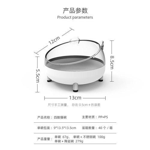 Factory direct sales cat bowl stainless steel cat bowl eating and drinking dual-purpose pet cat bowl cat food bowl cat and dog rice bowl ceramic bowl