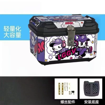 scooters, also suitable for small motorcycles and, Motorcycle trunk - 48l-alloy-lock-music-rabbit-standard-edition-shock-absorbing-base-installation-accessory-kit