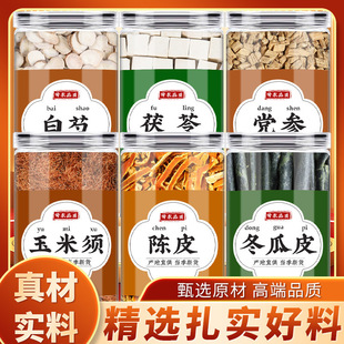 �Ƥ����Ƥ����횰����h��������ș����Ʒ��Ƥ��Ƥ��ˮ������횲�