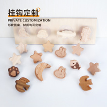 �S�Ҷ��ƌ�ľ���h����������T�����P�����h��ñ�g����ԡ��ճ�h