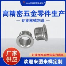 ����܇��316���P��F����ĸ�Cе�ИI�O���������ӹ�����܇��