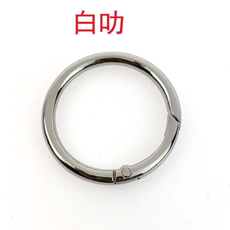 一寸二バネリング4mm太亜鉛合金開口掛け携帯電話のキーホルダー|undefined