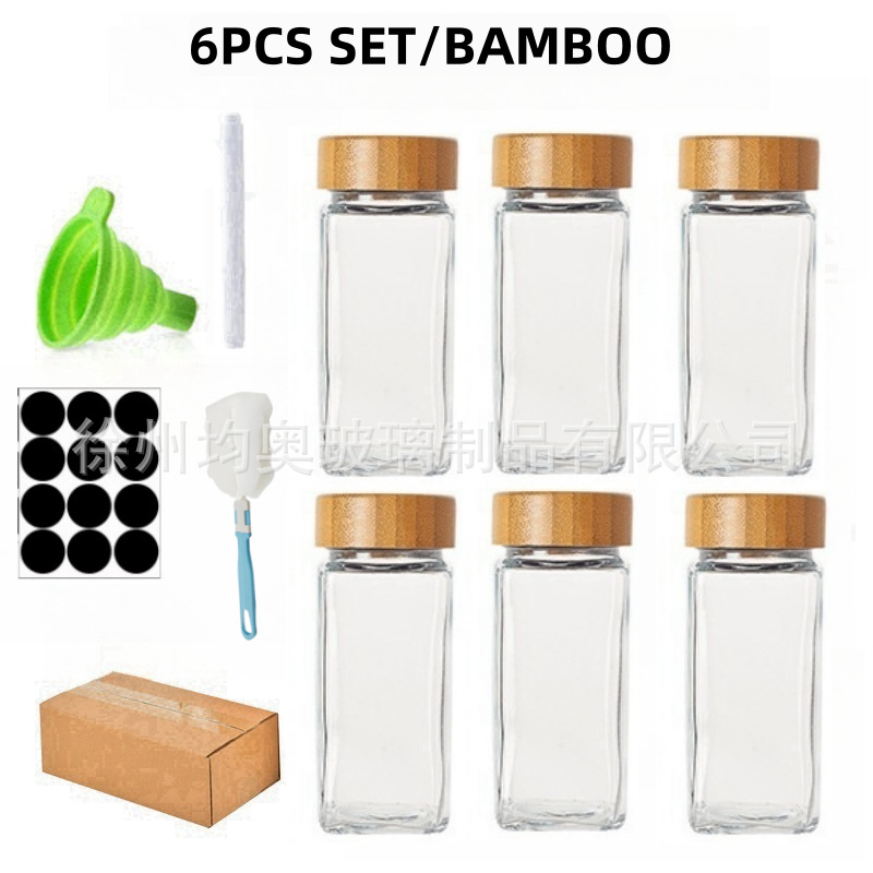 Juego de frascos de condimentos de vidrio con tapa de madera de bambú o acacia, elegante set de cocina