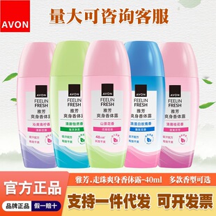 �ŷ�����ֹ��¶���µ���Ҹ�¸�ˬ��ζ��ˬ�L��Ů�����w¶�F؛���l