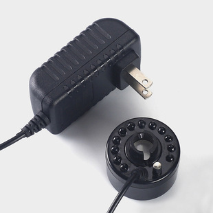 Plastic 12 lamp holder 4.4cm ultrasonic atomizer fish tank rockery running water ornaments bonsai fogger fogger