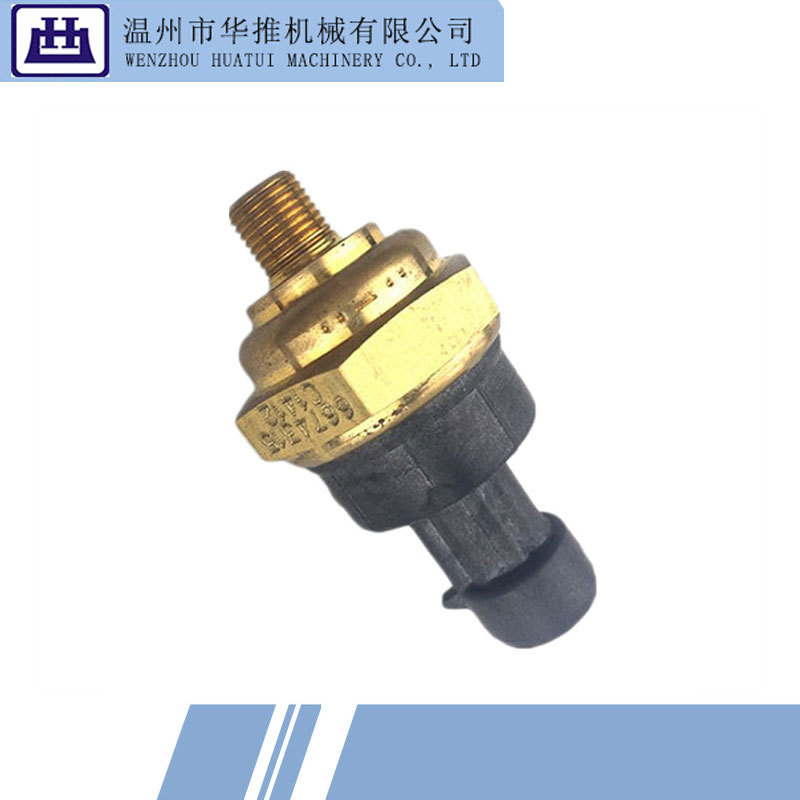 挖掘机配件传感器压力传感器6674315 适用于山猫751 753 763 773