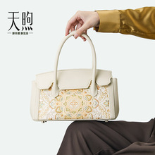 天煦轻奢女包国风刺绣牛皮手提包大容量复古风真皮包包单肩斜挎包
