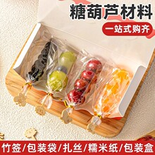 ʳƷ�����Ǻ��J���b����ֻС�������z͸�����ϴ�������ϰ��b��