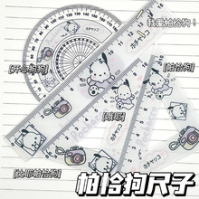 ��ǡ���������b�ļ��׿ɐیW���๦���ľ߳�15cmֱ�����ǳ߿����l