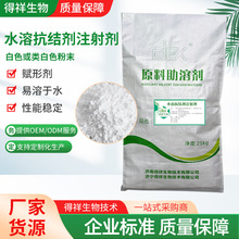 ˮܿYע伉ˮ SlYKˮܿY