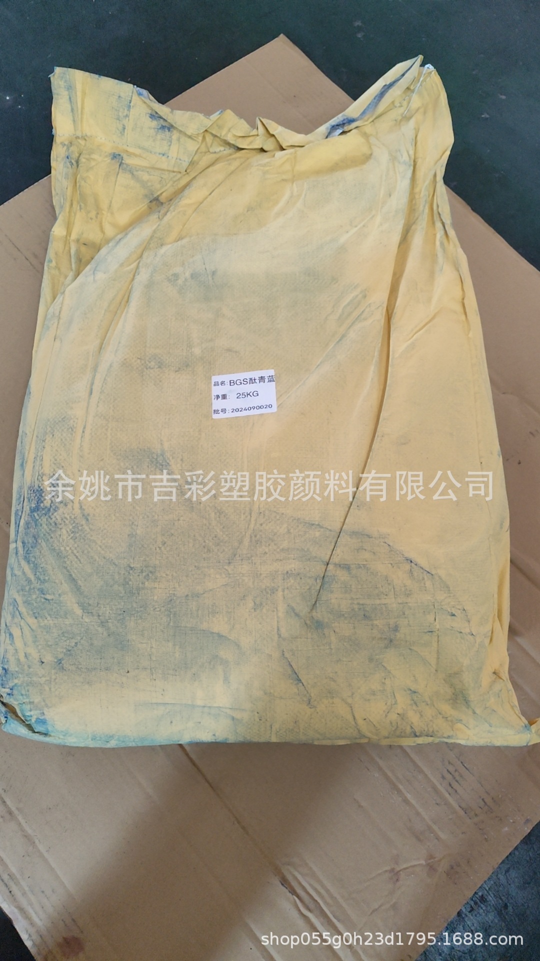 微信图片_20250710145803