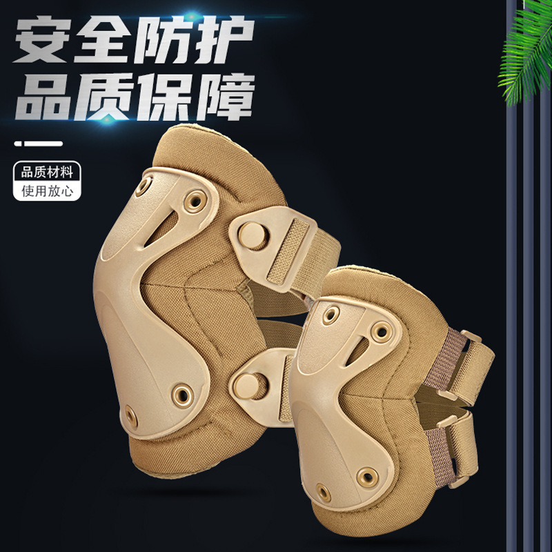 战术护膝护肘套装户外男军迷版跪地爬行训练装备骑行护具两件套装|undefined