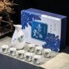 8 cups of blue and white bamboo