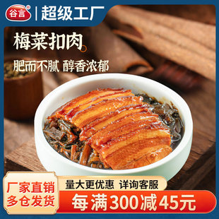 ����������÷�˿���180g����w������u��ʳ���Ʒ�˷�������l