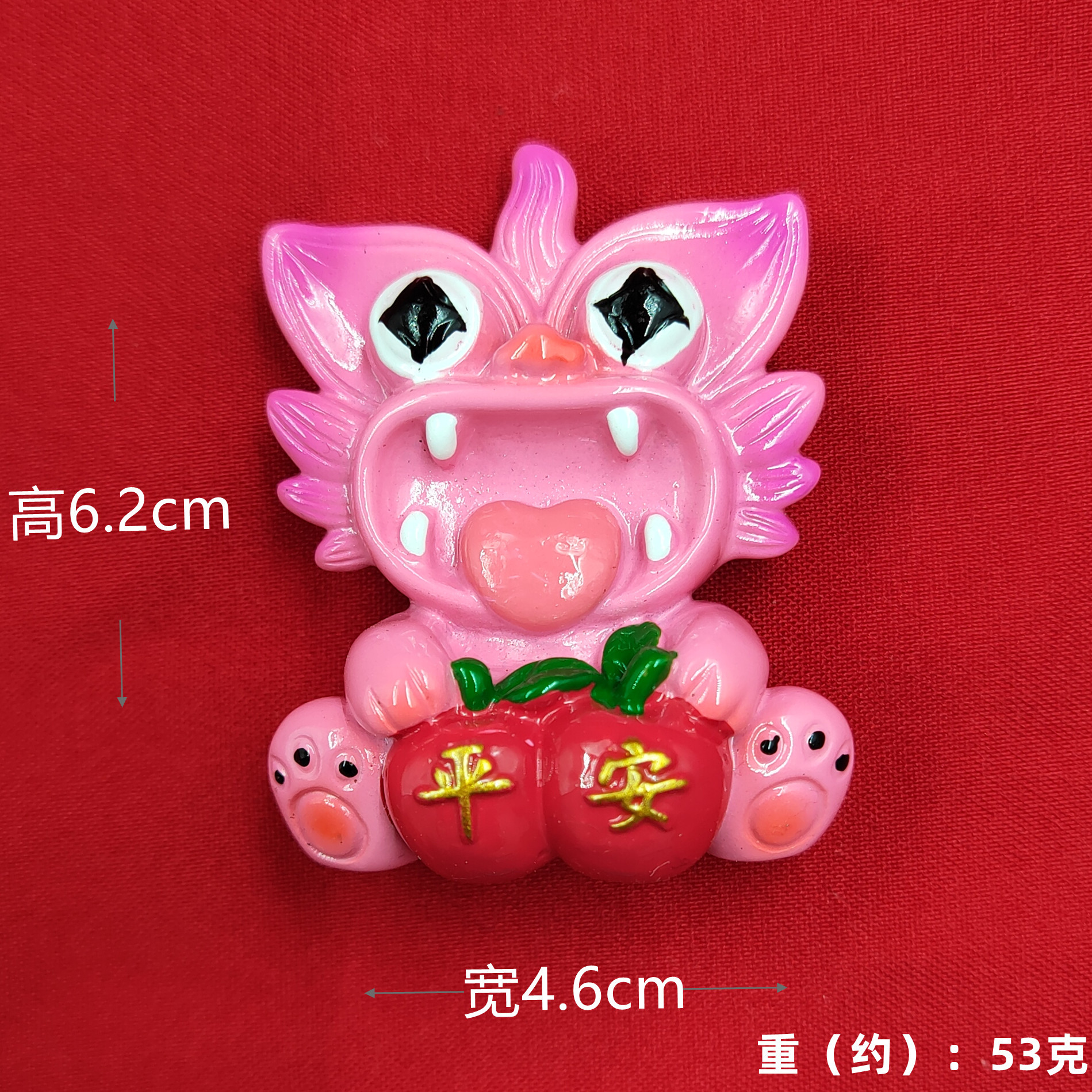 Ping An (Pasteador de Refrigerador de Gato de Tile)